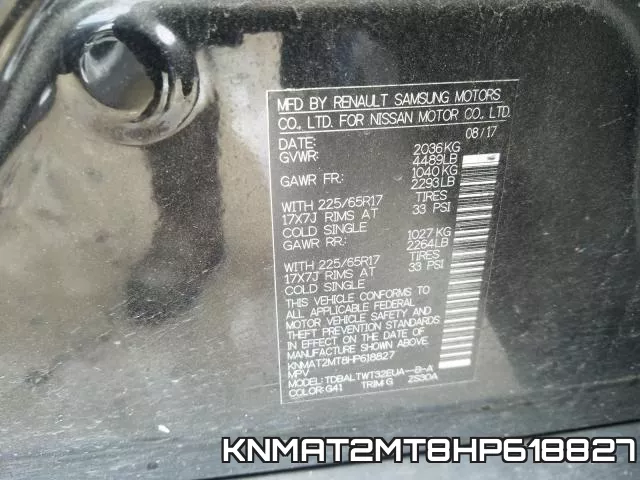 KNMAT2MT8HP618827 фото 2