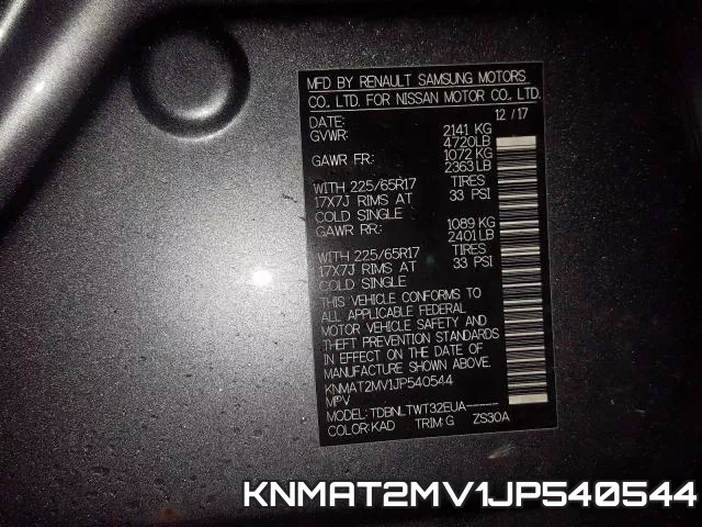 KNMAT2MV1JP540544 фото 2