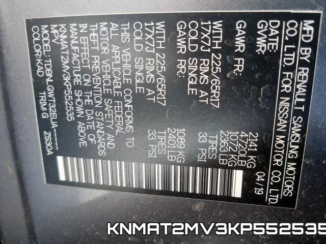 KNMAT2MV3KP552535 фото 2