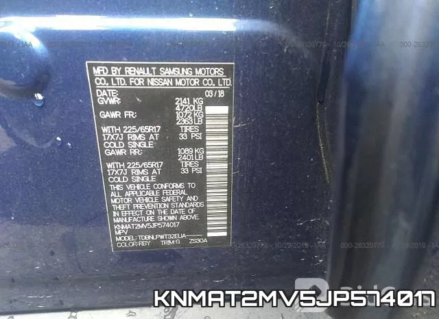KNMAT2MV5JP574017 фото 10