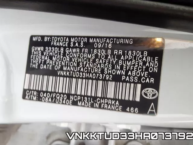 VNKKTUD33HA073792 фото 2