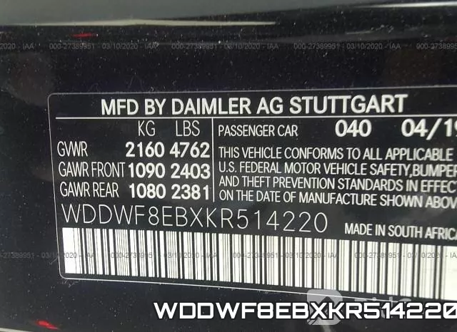 WDDWF8EBXKR514220 фото 10