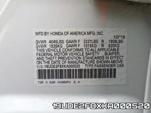 19UDE2F8XKA000520 фото 2