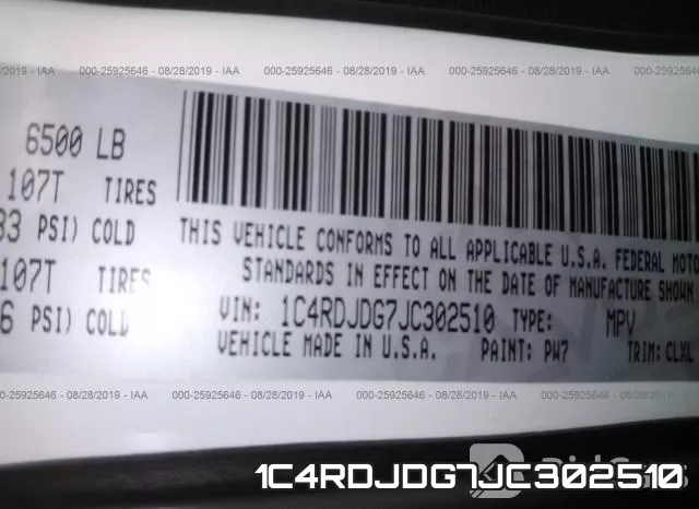 1C4RDJDG7JC302510 фото 10