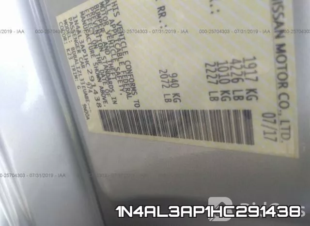 1N4AL3AP1HC291438 фото 10