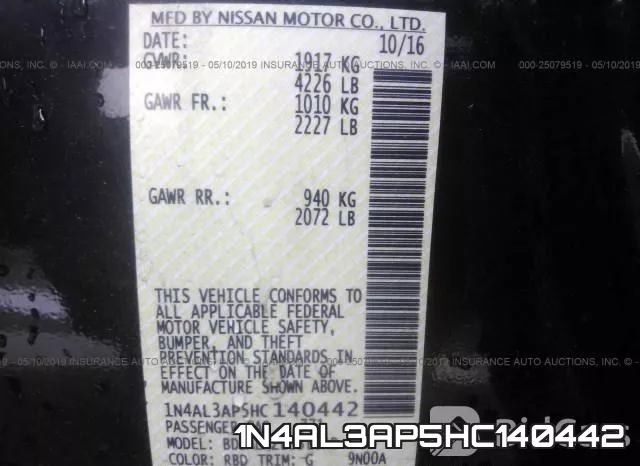 1N4AL3AP5HC140442 фото 10