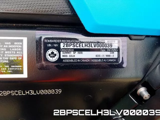 2BPSCELH3LV000039 фото 2