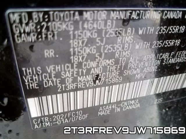 2T3RFREV9JW715869 фото 2