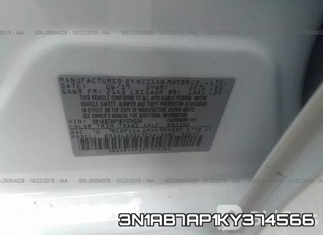 3N1AB7AP1KY374566 фото 10