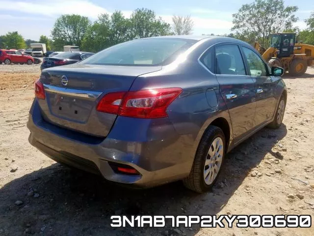 3N1AB7AP2KY308690 фото 5