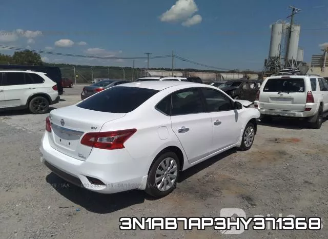 3N1AB7AP3HY371368 фото 5