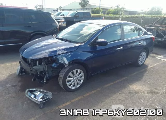 3N1AB7AP6KY202100 фото 3