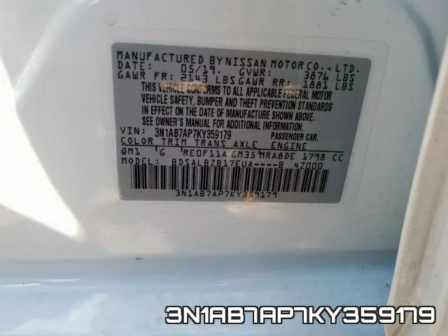 3N1AB7AP7KY359179 фото 2
