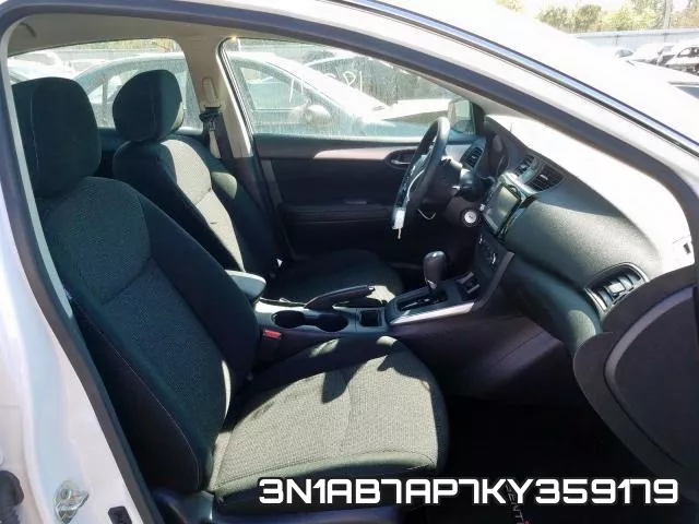 3N1AB7AP7KY359179 фото 6