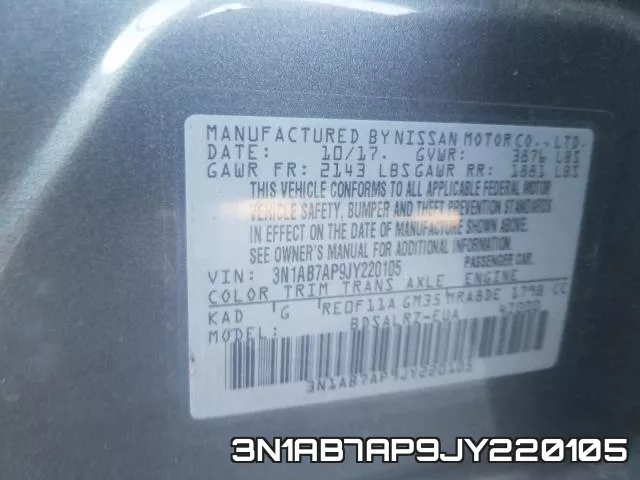 3N1AB7AP9JY220105 фото 2