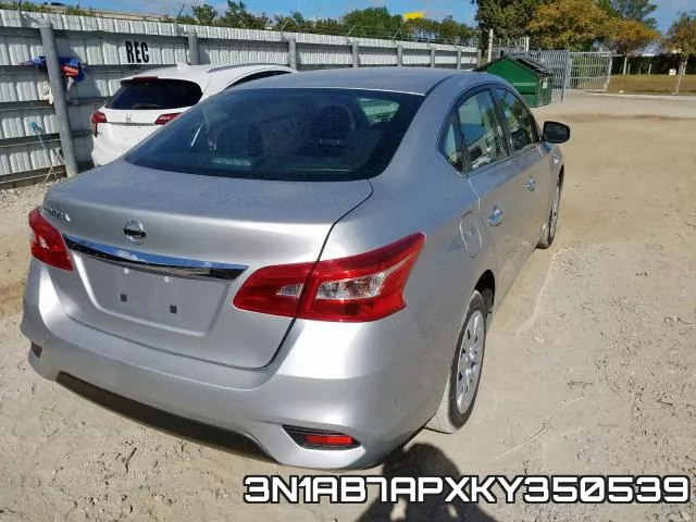 3N1AB7APXKY350539 фото 5