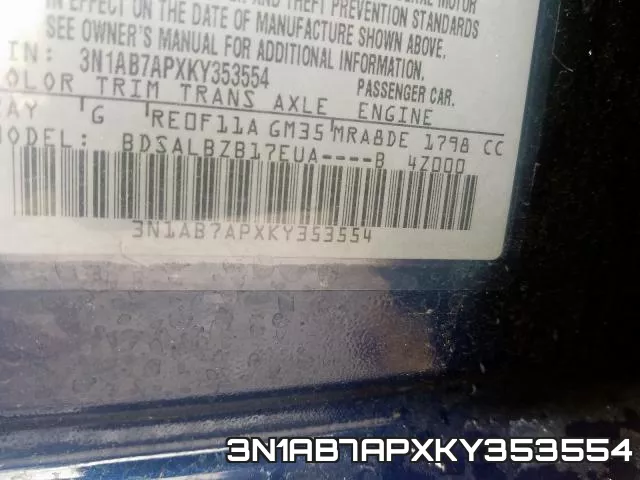 3N1AB7APXKY353554 фото 2