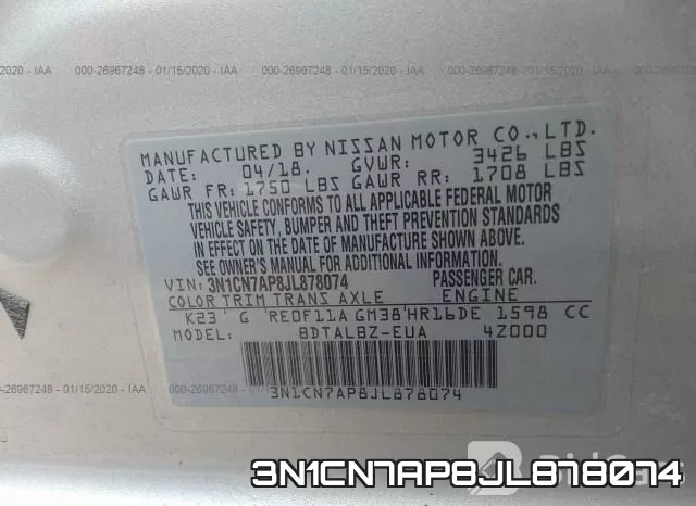 3N1CN7AP8JL878074 фото 10