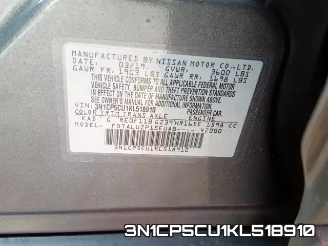 3N1CP5CU1KL518910 фото 2