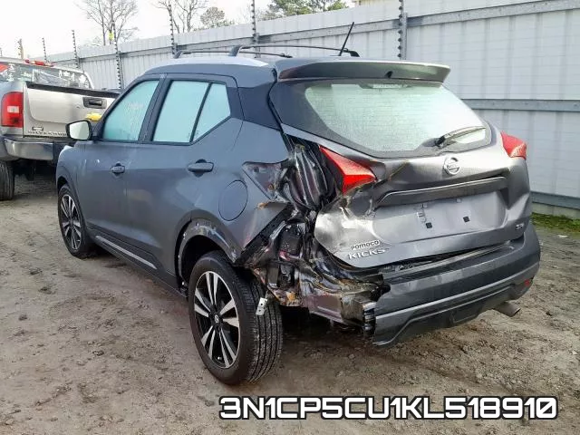 3N1CP5CU1KL518910 фото 4