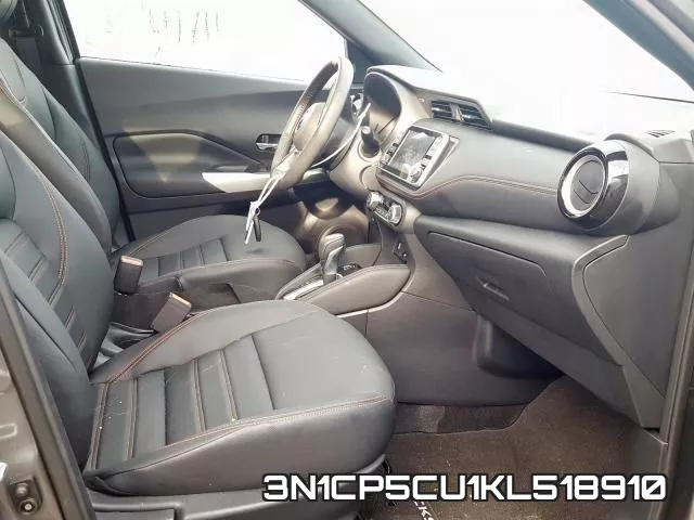 3N1CP5CU1KL518910 фото 6