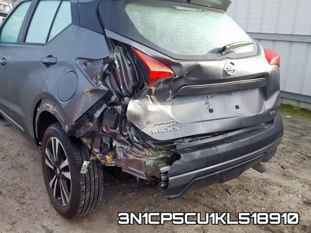 3N1CP5CU1KL518910 фото 10