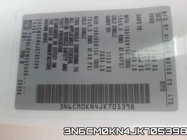 3N6CM0KN4JK705398 фото 2