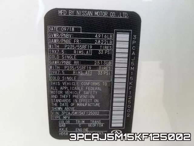 3PCAJ5M15KF125002 фото 2