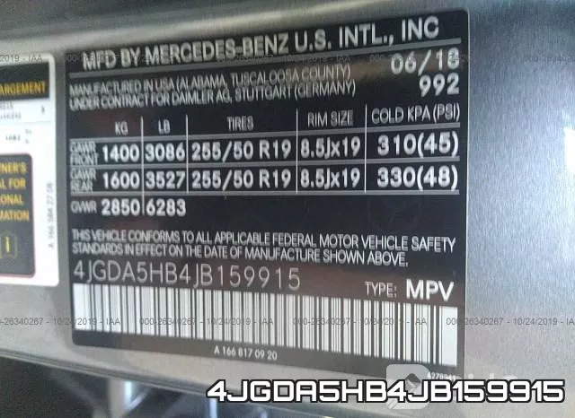 4JGDA5HB4JB159915 фото 10