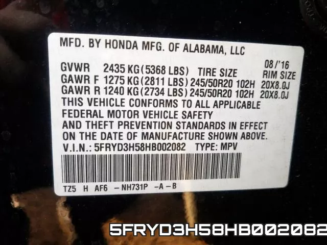 5FRYD3H58HB002082 фото 2