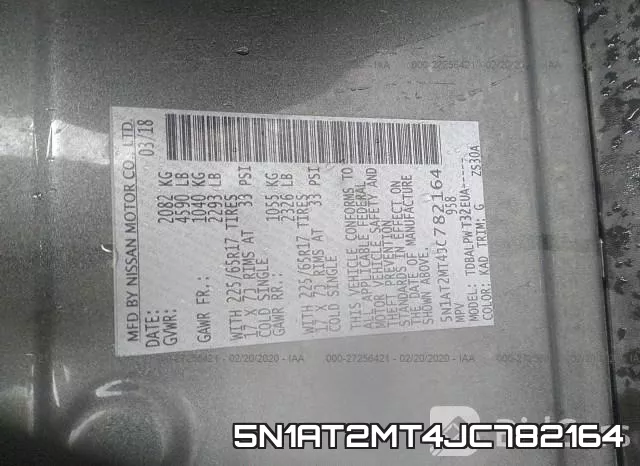 5N1AT2MT4JC782164 фото 10
