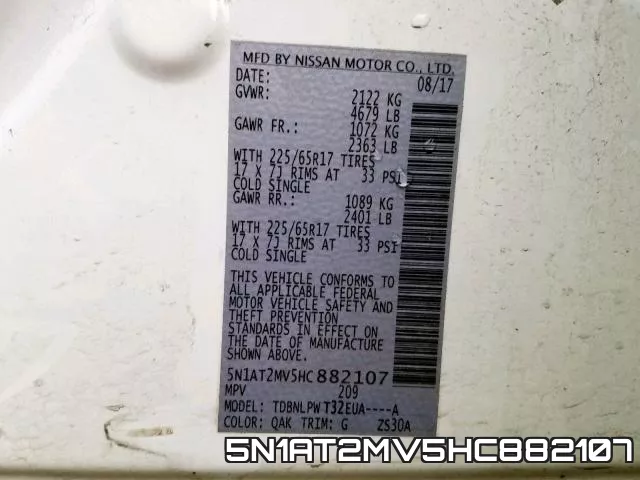 5N1AT2MV5HC882107 фото 2