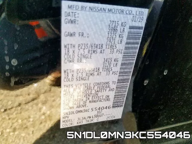 5N1DL0MN3KC554046 фото 2