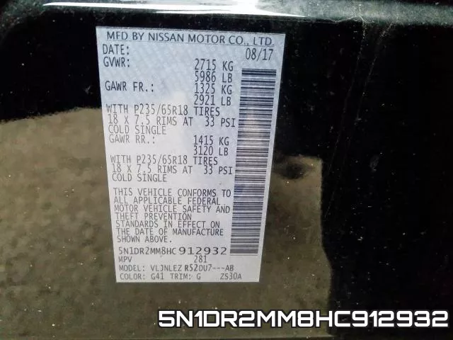 5N1DR2MM8HC912932 фото 2