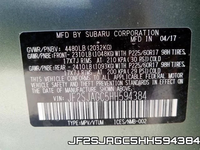 JF2SJAGC5HH594384 фото 2