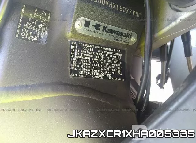 JKAZXCR1XHA005335 фото 2