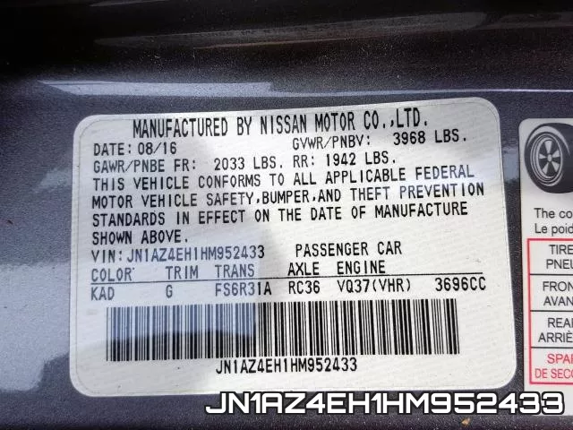 JN1AZ4EH1HM952433 фото 2