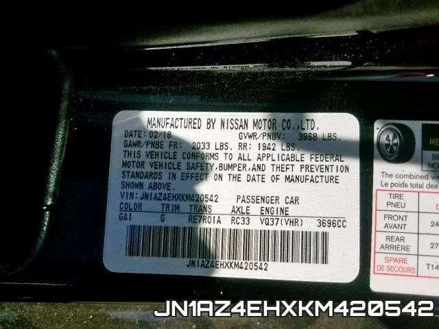 JN1AZ4EHXKM420542 фото 2