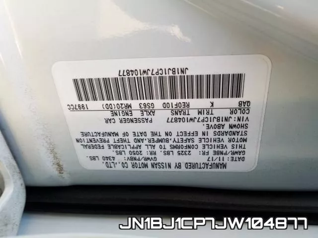 JN1BJ1CP7JW104877 фото 2