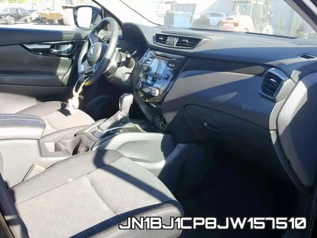 JN1BJ1CP8JW157510 фото 6