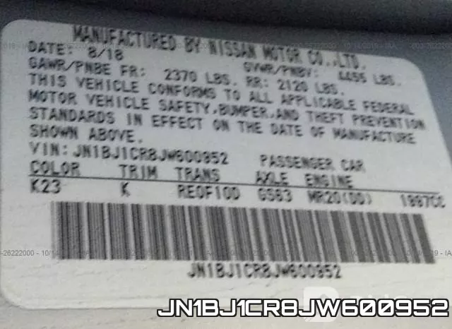 JN1BJ1CR8JW600952 фото 10