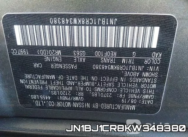 JN1BJ1CR8KW348380 фото 10