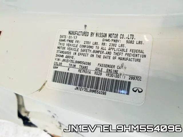 JN1EV7EL9HM554096 фото 2