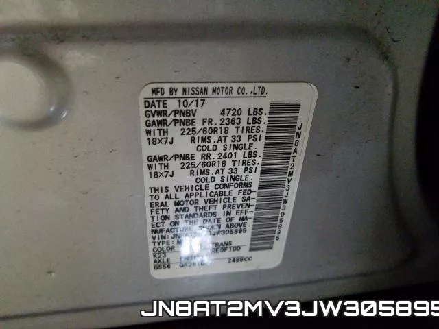 JN8AT2MV3JW305895 фото 2