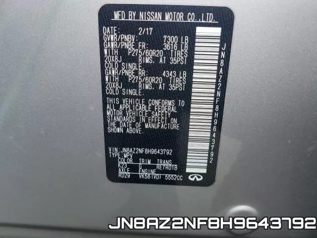 JN8AZ2NF8H9643792 фото 2