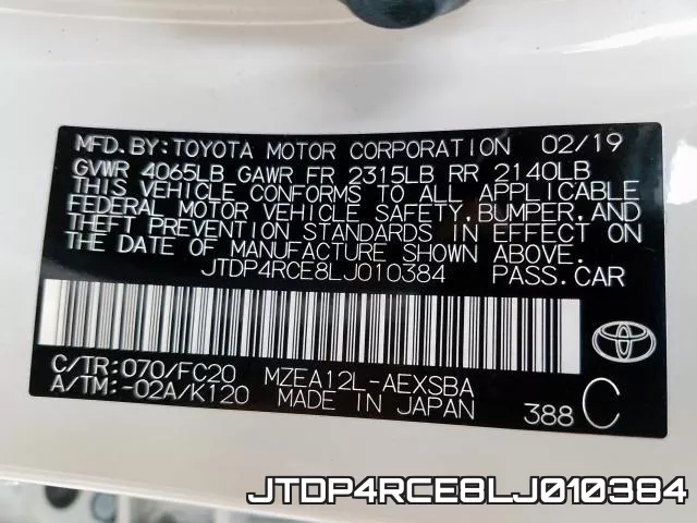 JTDP4RCE8LJ010384 фото 2