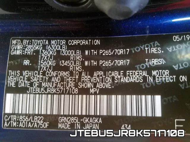 JTEBU5JR8K5717108 фото 2