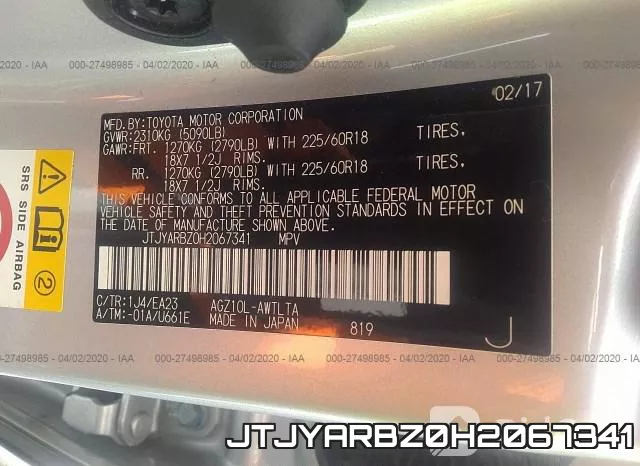 JTJYARBZ0H2067341 фото 10