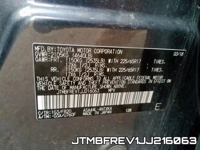 JTMBFREV1JJ216063 фото 2