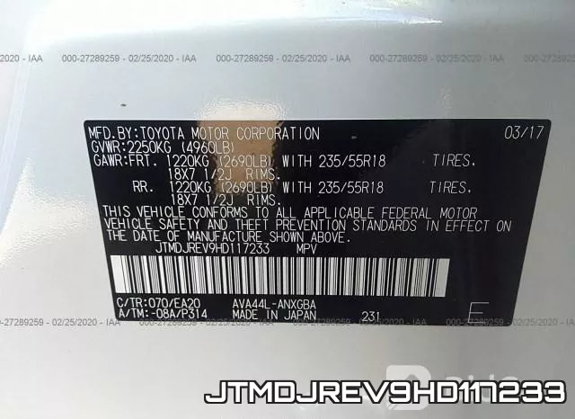 JTMDJREV9HD117233 фото 10